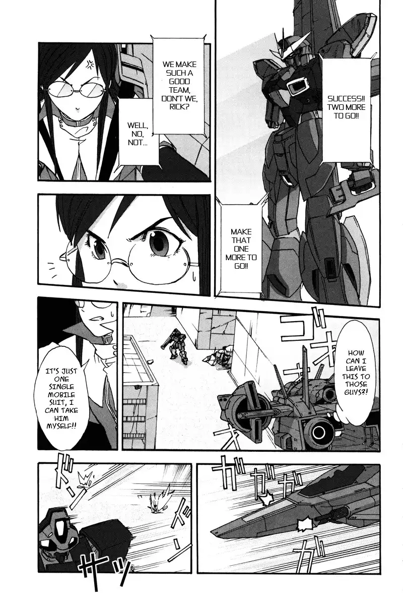 Kidou Shinseiki Gundam X - Under the Moonlight Chapter 5 22